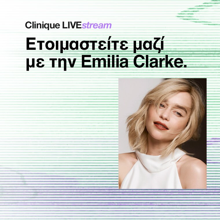 Clinique LIVEStream