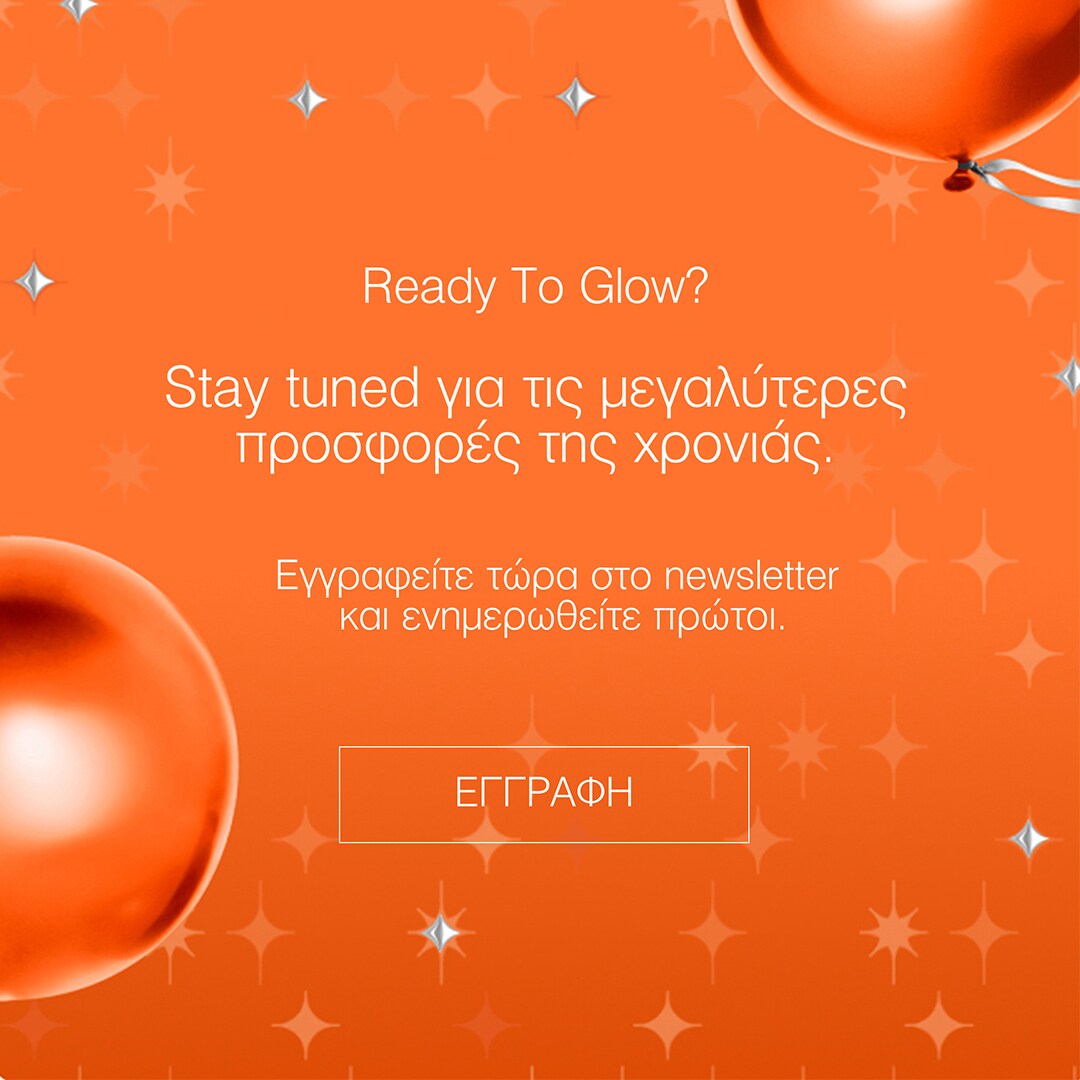 Smart Clinical Repair